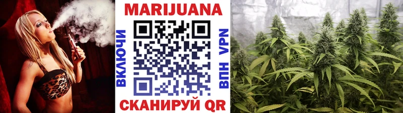 Где продают наркотики Славянск-на-Кубани Псилоцибиновые грибы  Кокаин  МДМА  ЭКСТАЗИ  МАРИХУАНА  Гашиш  Меф мяу мяу 