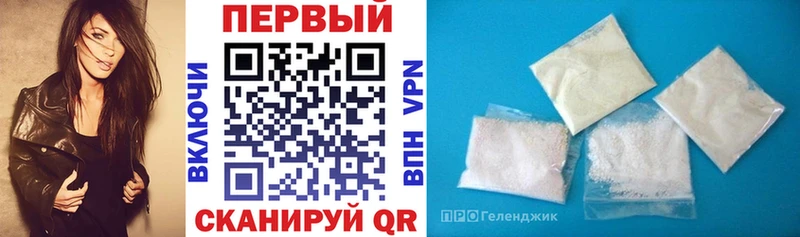 АМФЕТАМИН 98%  OMG tor  Славянск-на-Кубани 