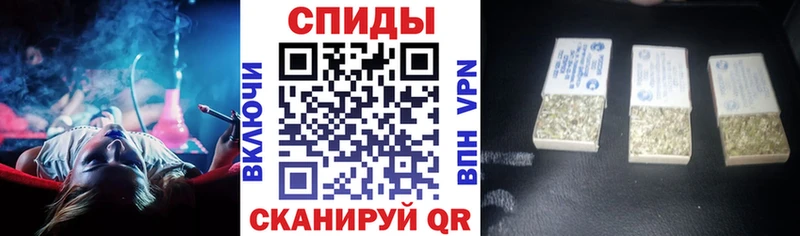 БУТИРАТ жидкий экстази  Славянск-на-Кубани 