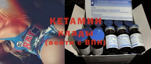 дистиллят марихуана Верхний Тагил