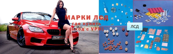кокаин колумбия Верхнеуральск