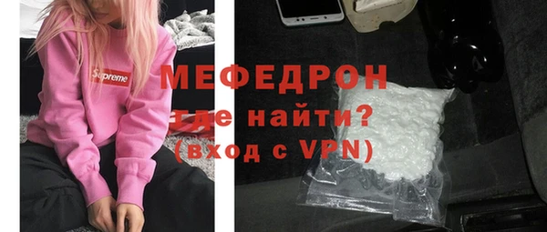 кокаин колумбия Верхнеуральск