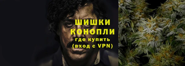 дистиллят марихуана Верхний Тагил