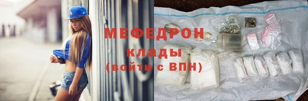 хмурый Володарск