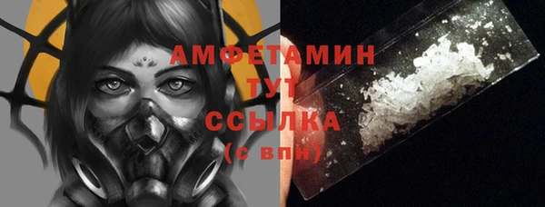 дистиллят марихуана Верхний Тагил