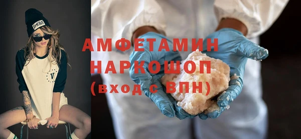 кокаин колумбия Верхнеуральск