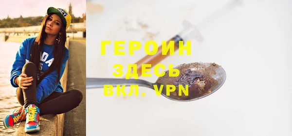 кокаин колумбия Верхнеуральск