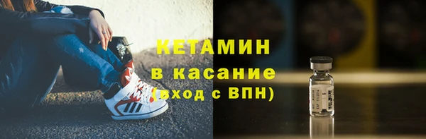 кокаин колумбия Верхнеуральск