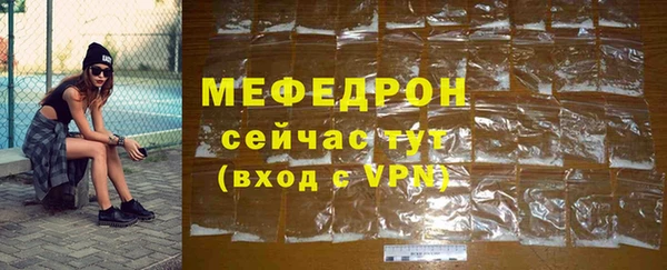 дистиллят марихуана Верхний Тагил