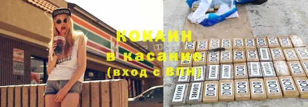 дистиллят марихуана Верхний Тагил