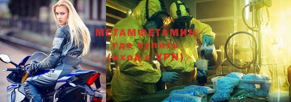 дистиллят марихуана Верхний Тагил