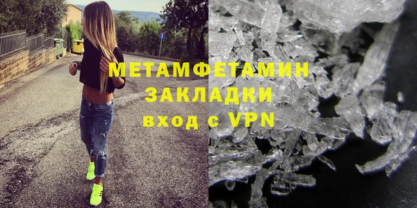 дистиллят марихуана Верхний Тагил