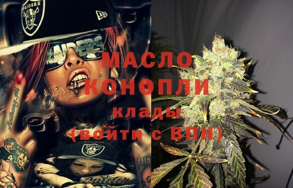 кокаин колумбия Верхнеуральск