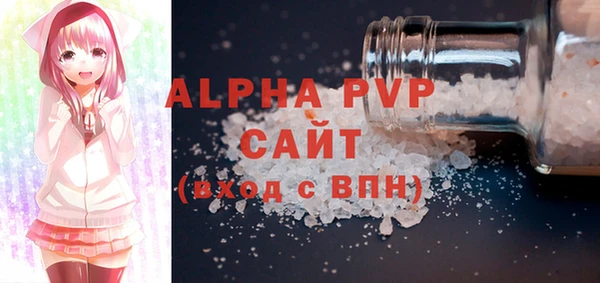 кокаин колумбия Верхнеуральск