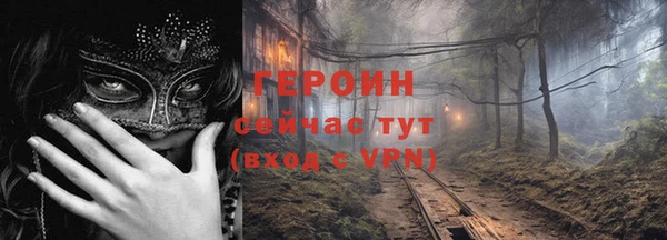 кокаин колумбия Верхнеуральск