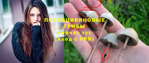 дистиллят марихуана Верхний Тагил