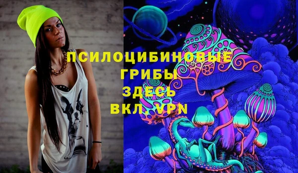 дистиллят марихуана Верхний Тагил