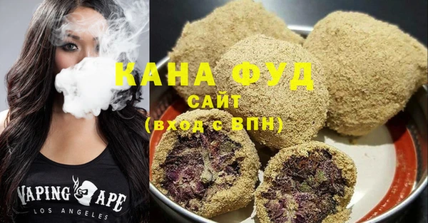 ALPHA PVP Верея