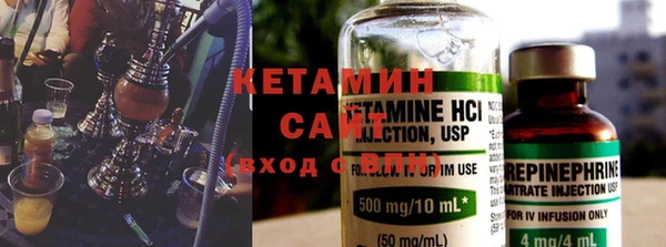 кокаин колумбия Верхнеуральск